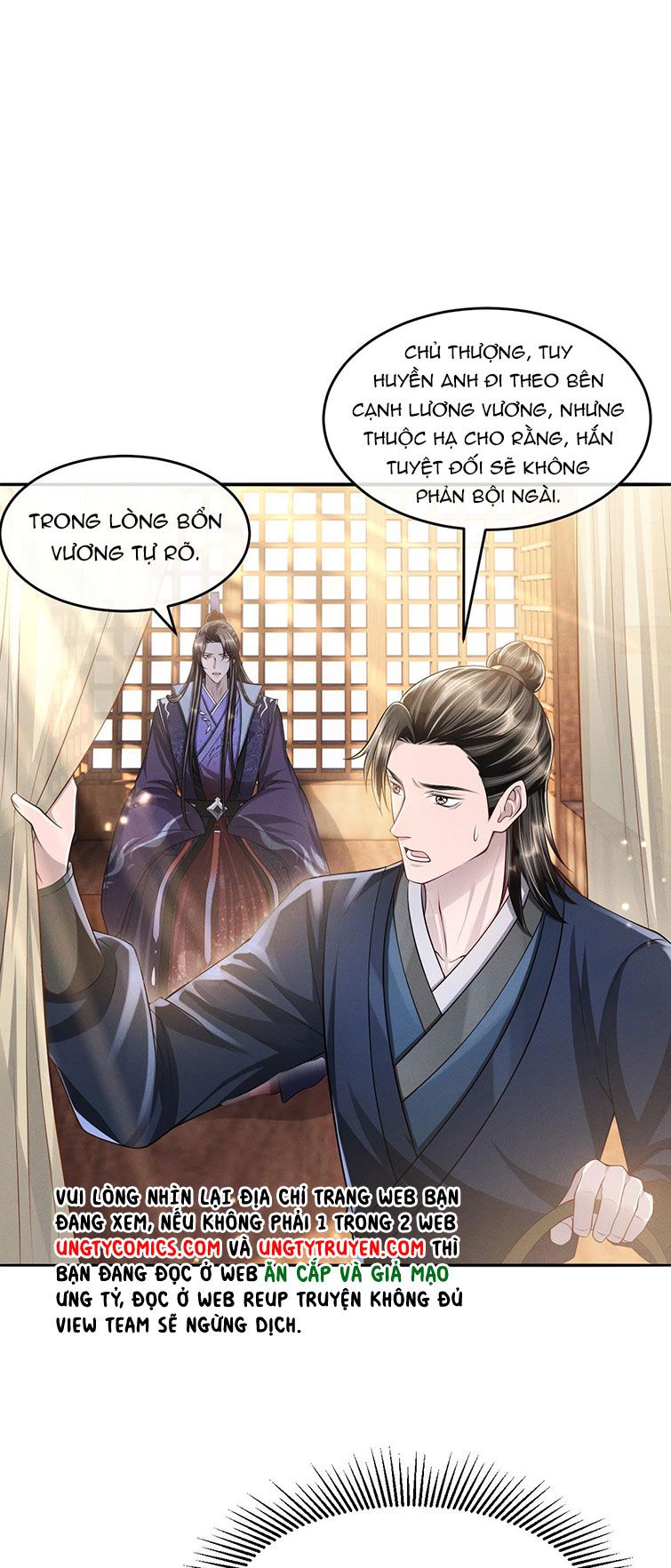 Ảnh Vệ Khó Làm: Chapter 35