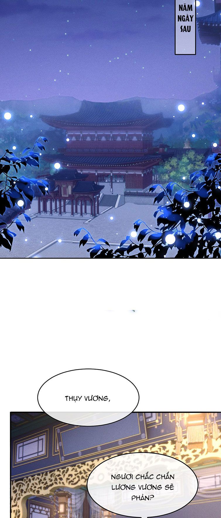Ảnh Vệ Khó Làm: Chapter 35