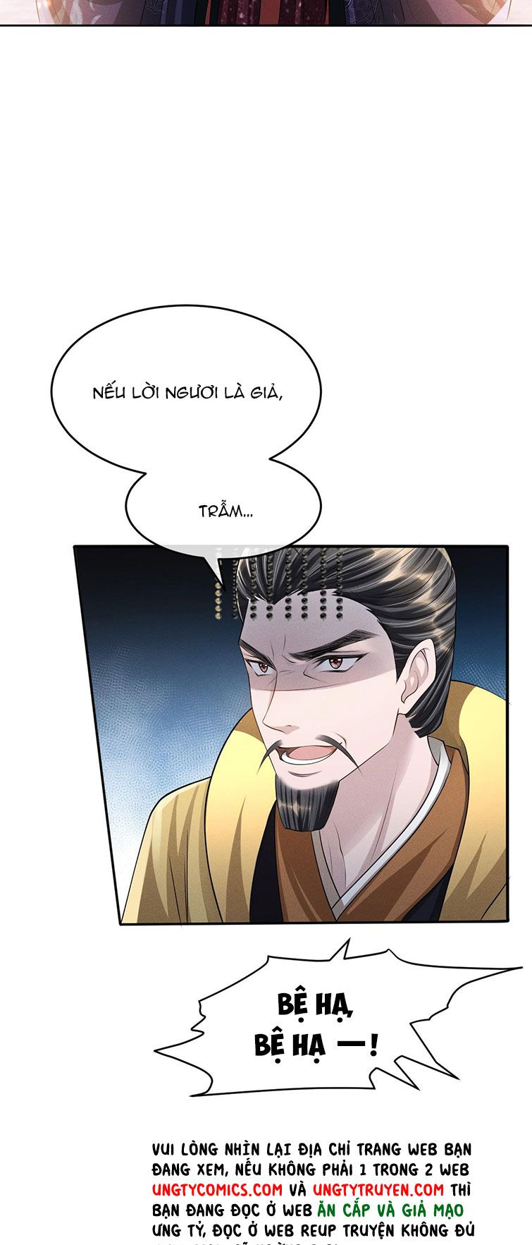 Ảnh Vệ Khó Làm: Chapter 35