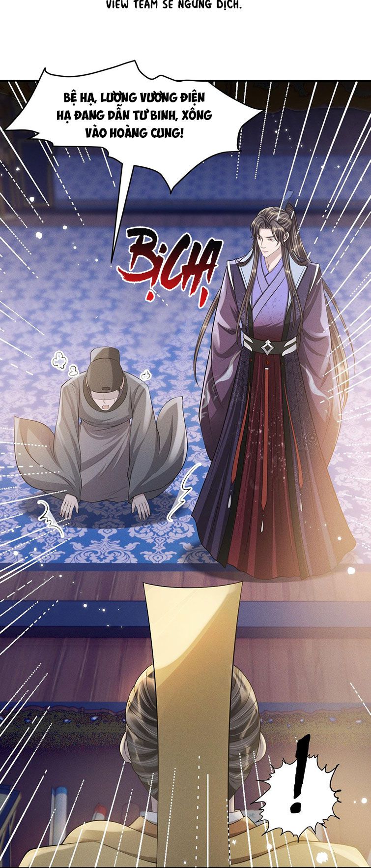 Ảnh Vệ Khó Làm: Chapter 35