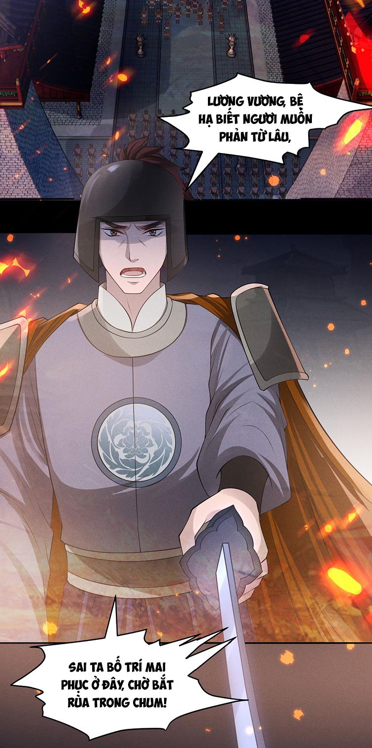 Ảnh Vệ Khó Làm: Chapter 35