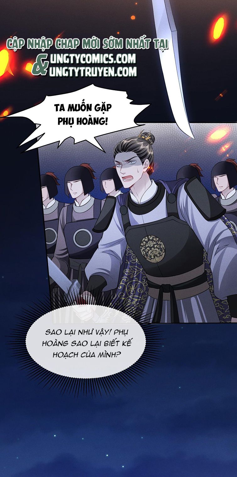 Ảnh Vệ Khó Làm: Chapter 35