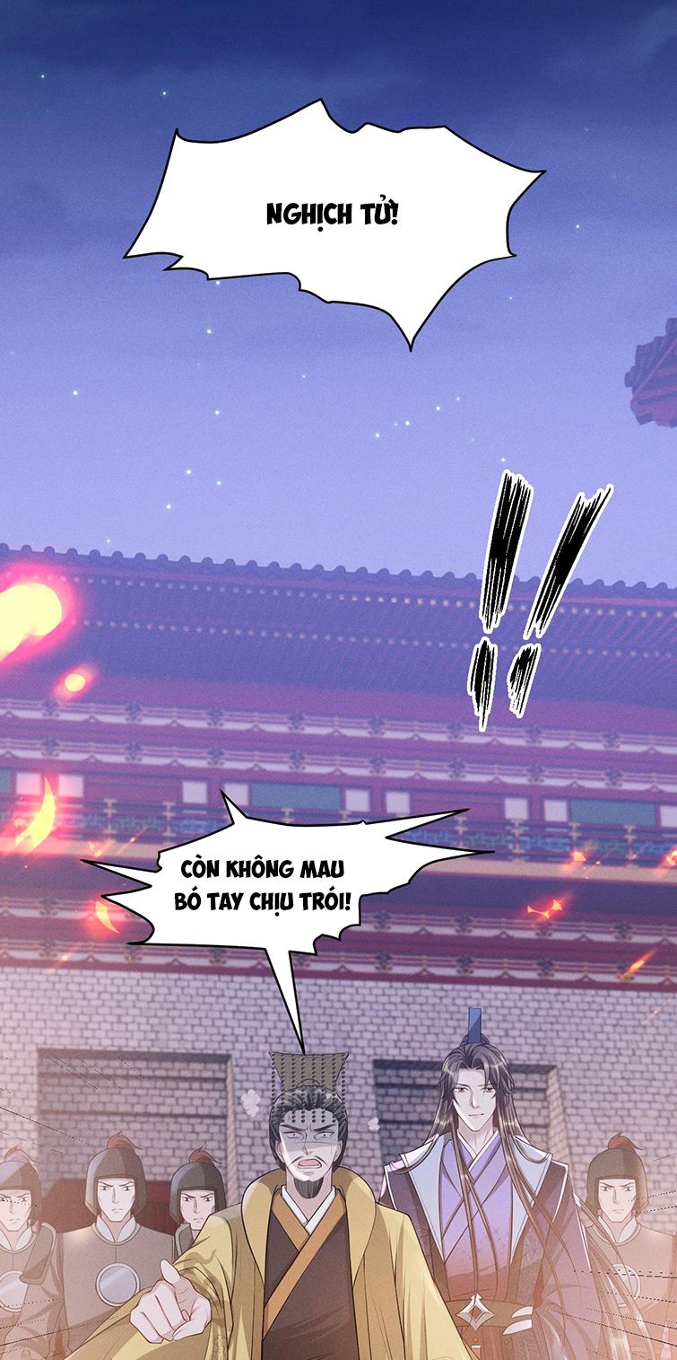 Ảnh Vệ Khó Làm: Chapter 35