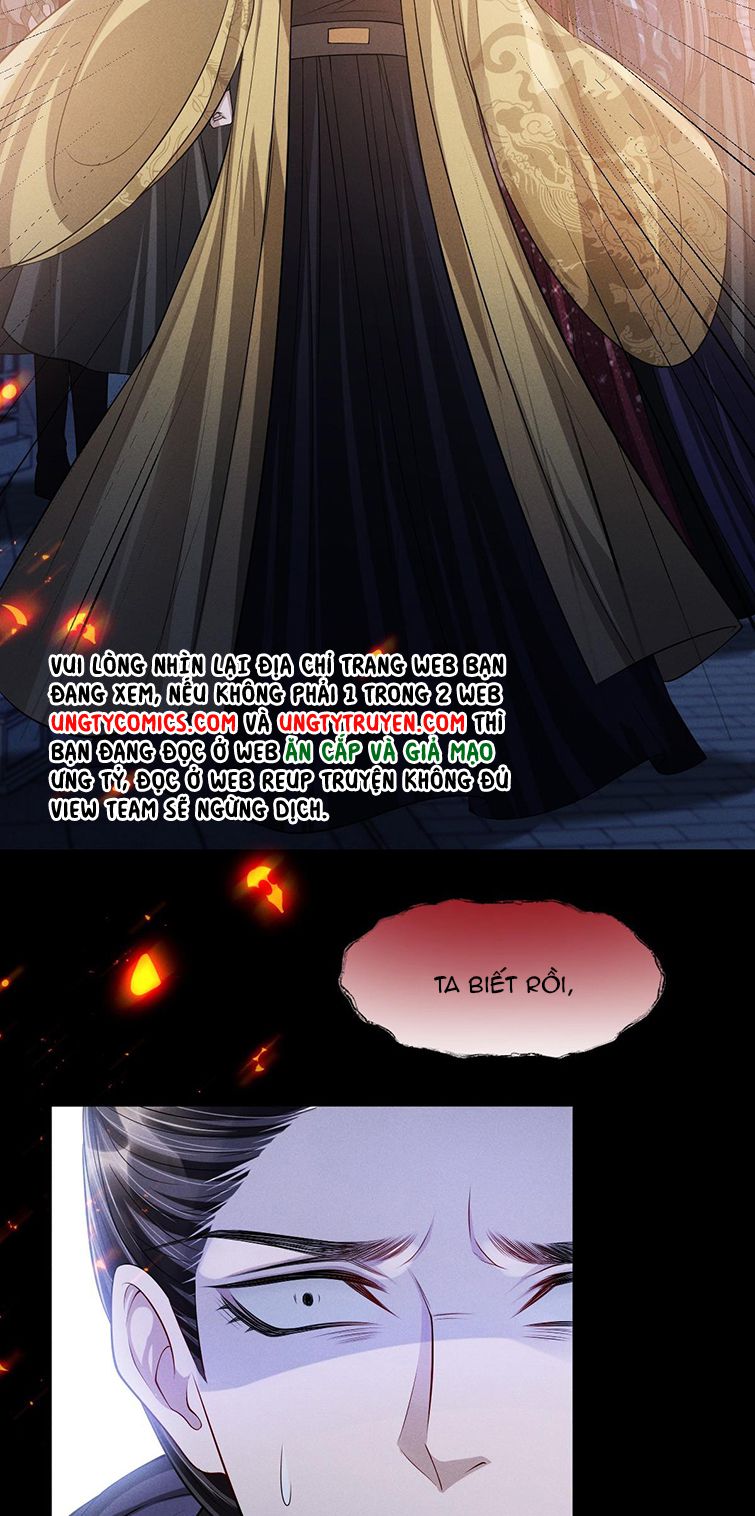 Ảnh Vệ Khó Làm: Chapter 35