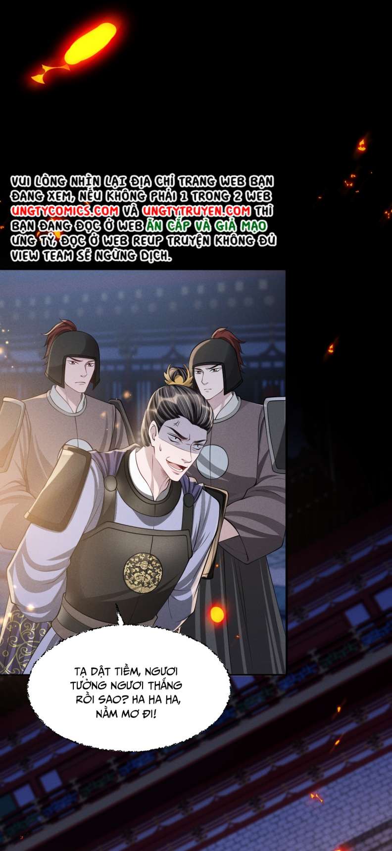 Ảnh Vệ Khó Làm: Chapter 36