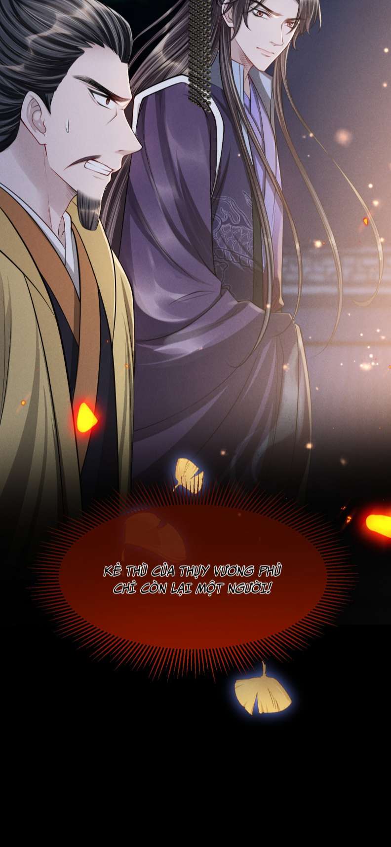 Ảnh Vệ Khó Làm: Chapter 36