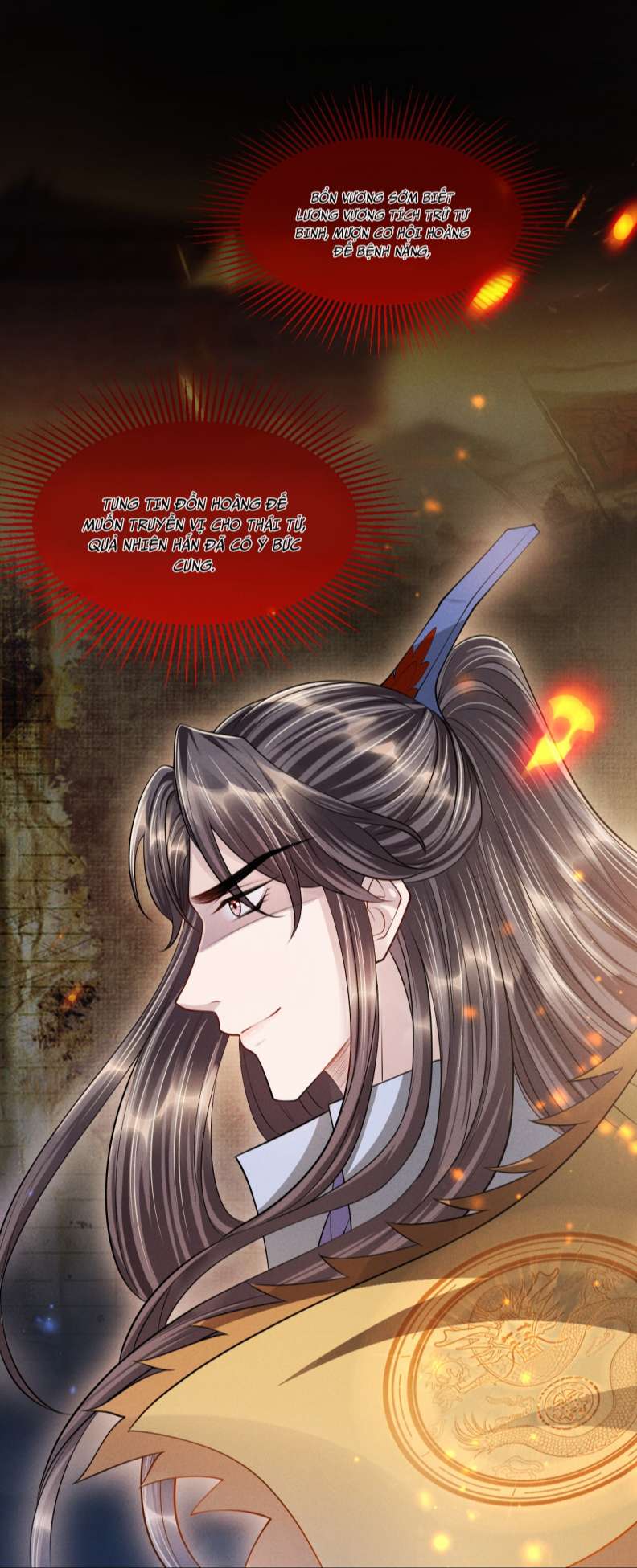 Ảnh Vệ Khó Làm: Chapter 36