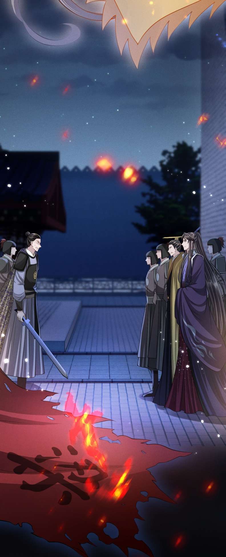 Ảnh Vệ Khó Làm: Chapter 36
