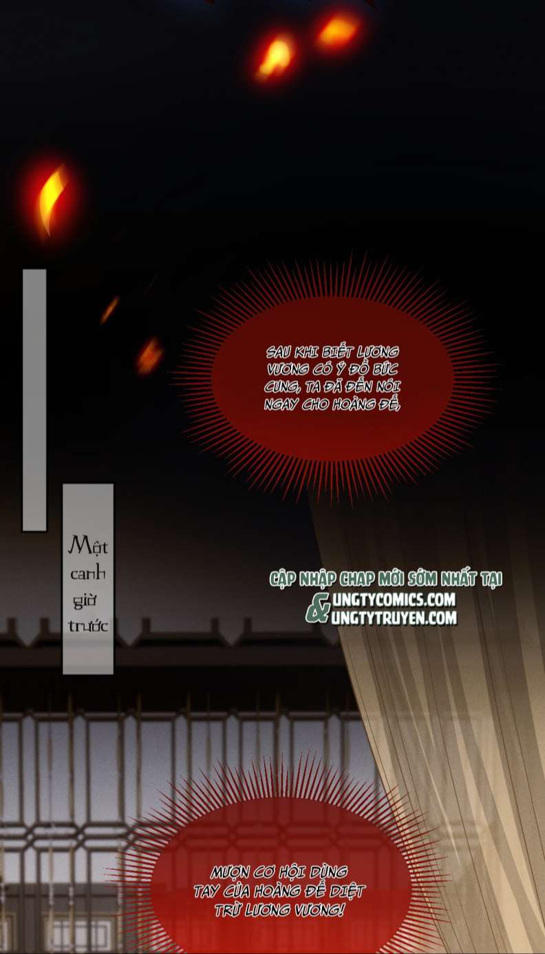 Ảnh Vệ Khó Làm: Chapter 36