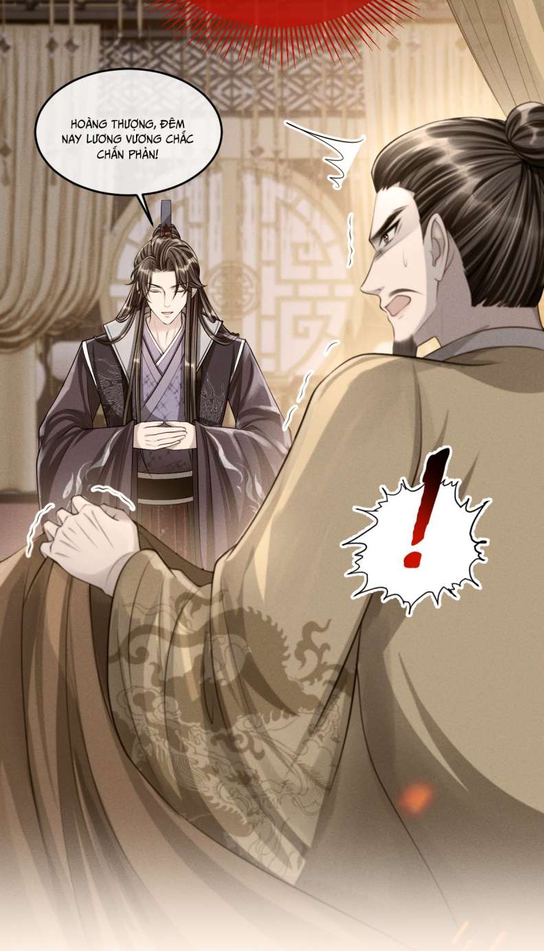 Ảnh Vệ Khó Làm: Chapter 36