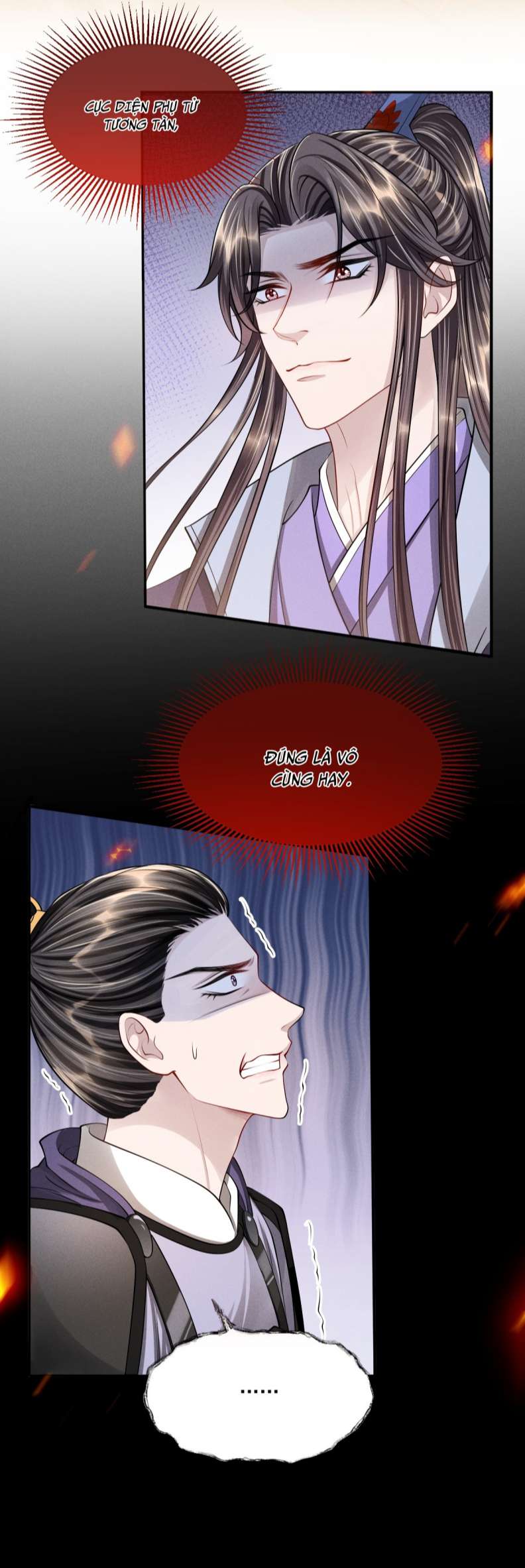Ảnh Vệ Khó Làm: Chapter 36