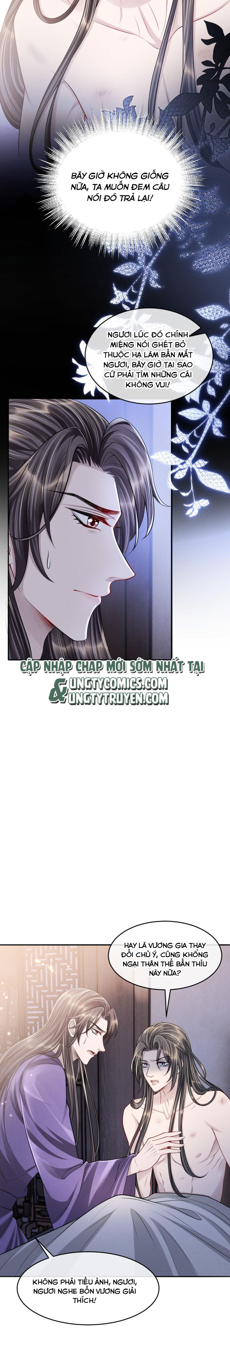 Ảnh Vệ Khó Làm: Chapter 39