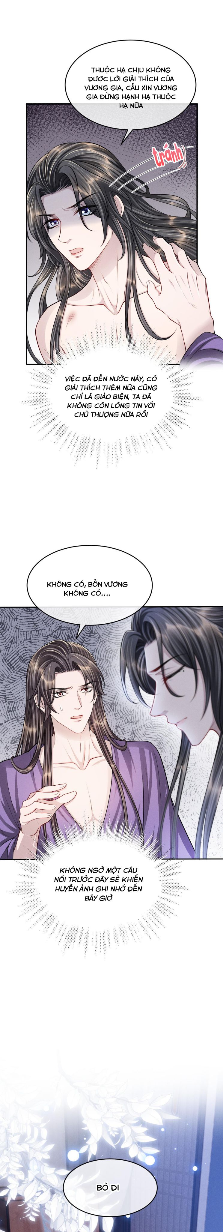 Ảnh Vệ Khó Làm: Chapter 39