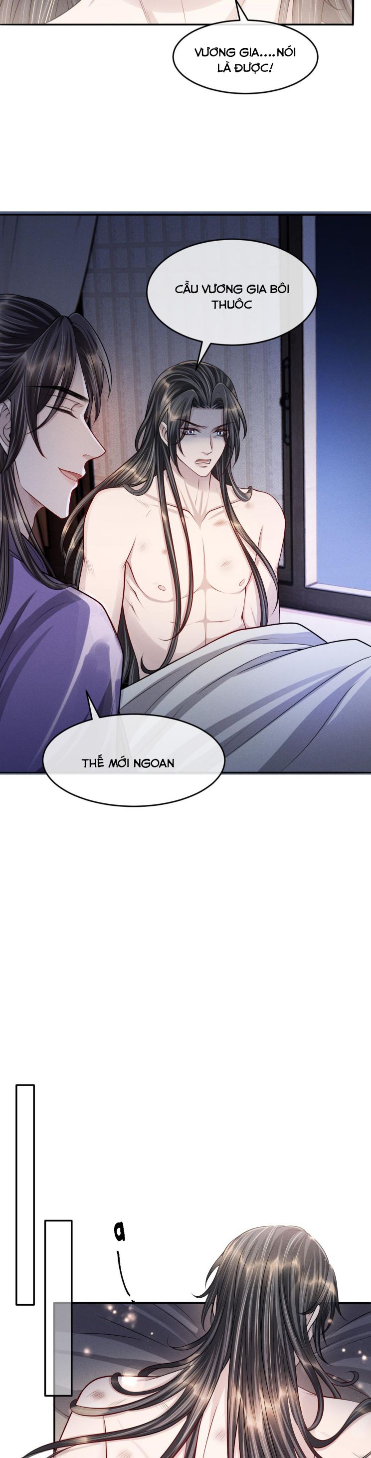 Ảnh Vệ Khó Làm: Chapter 39