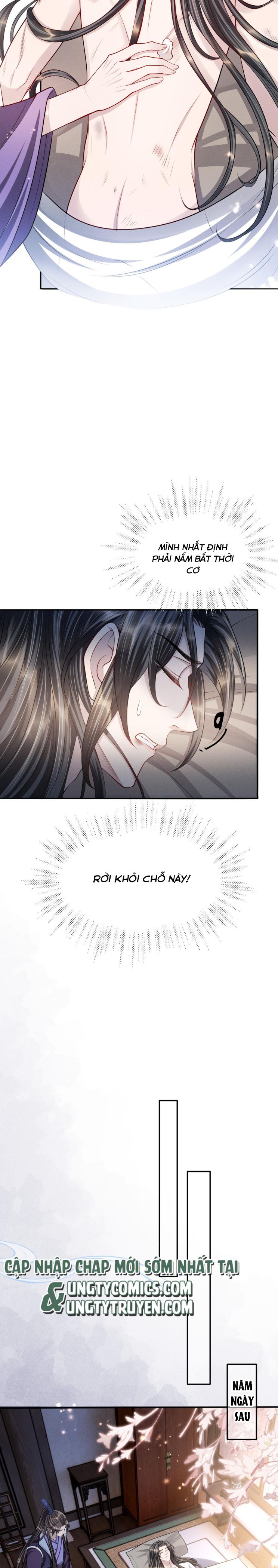 Ảnh Vệ Khó Làm: Chapter 39