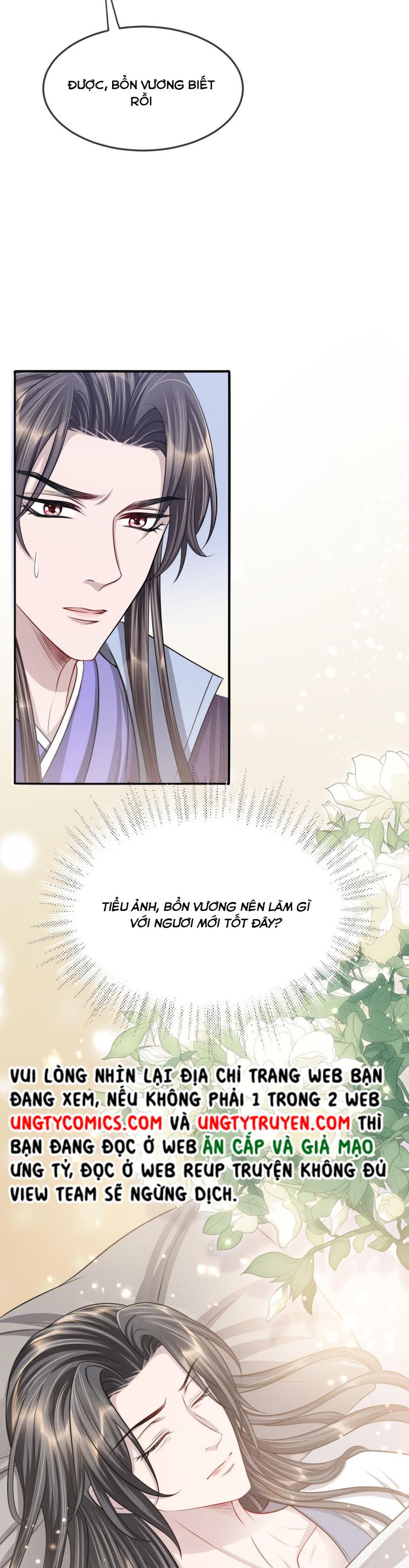 Ảnh Vệ Khó Làm: Chapter 39