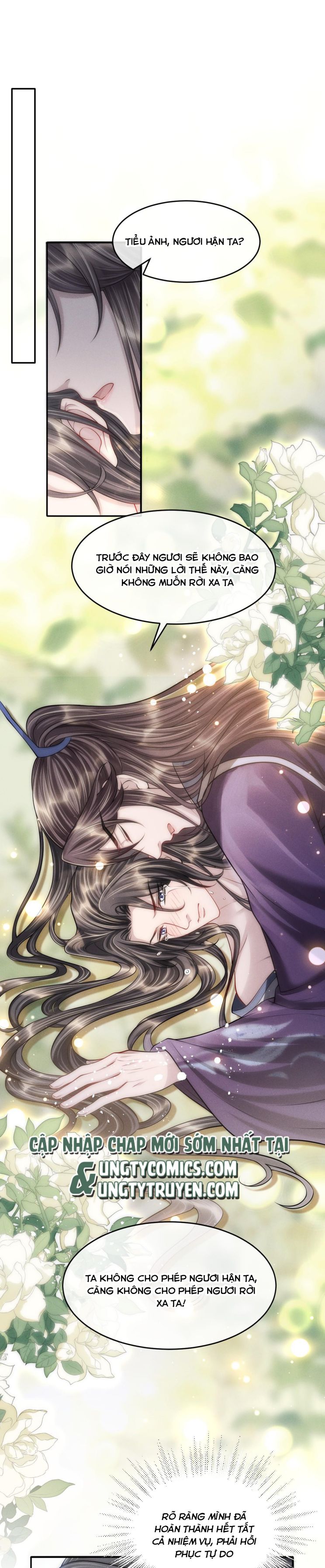 Ảnh Vệ Khó Làm: Chapter 39