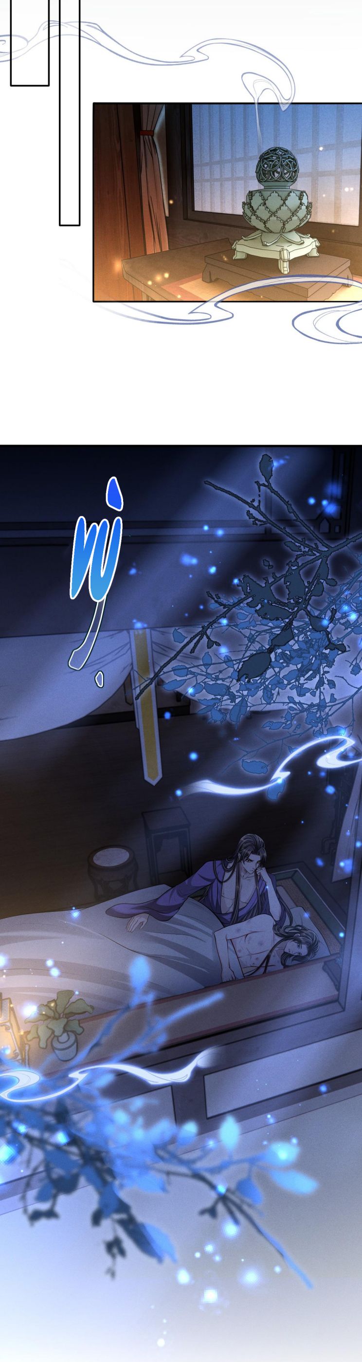 Ảnh Vệ Khó Làm: Chapter 39