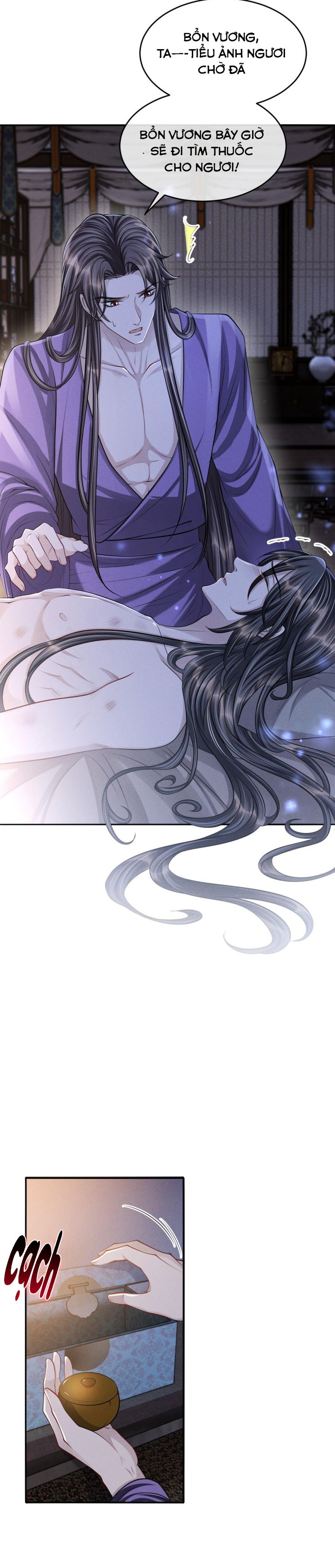 Ảnh Vệ Khó Làm: Chapter 39