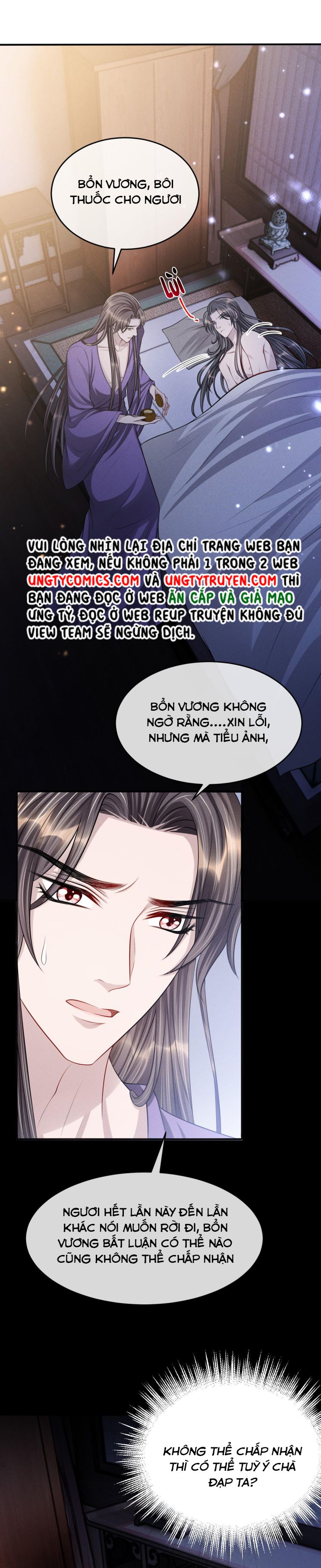 Ảnh Vệ Khó Làm: Chapter 39