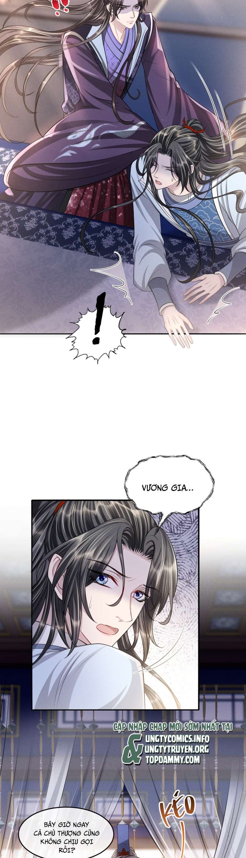 Ảnh Vệ Khó Làm: Chapter 42