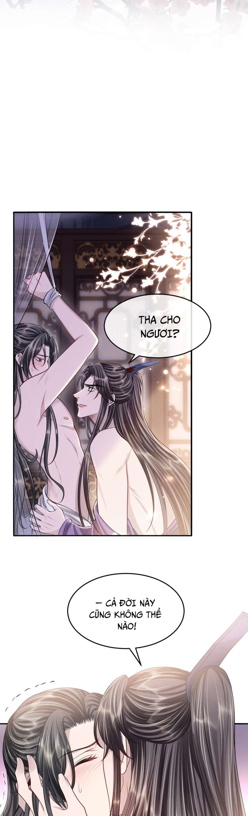 Ảnh Vệ Khó Làm: Chapter 42