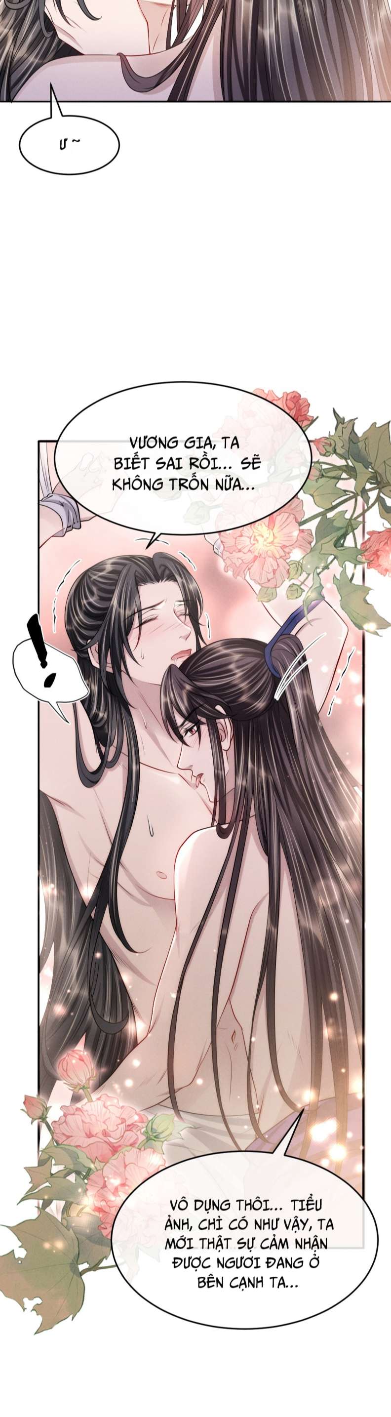 Ảnh Vệ Khó Làm: Chapter 42