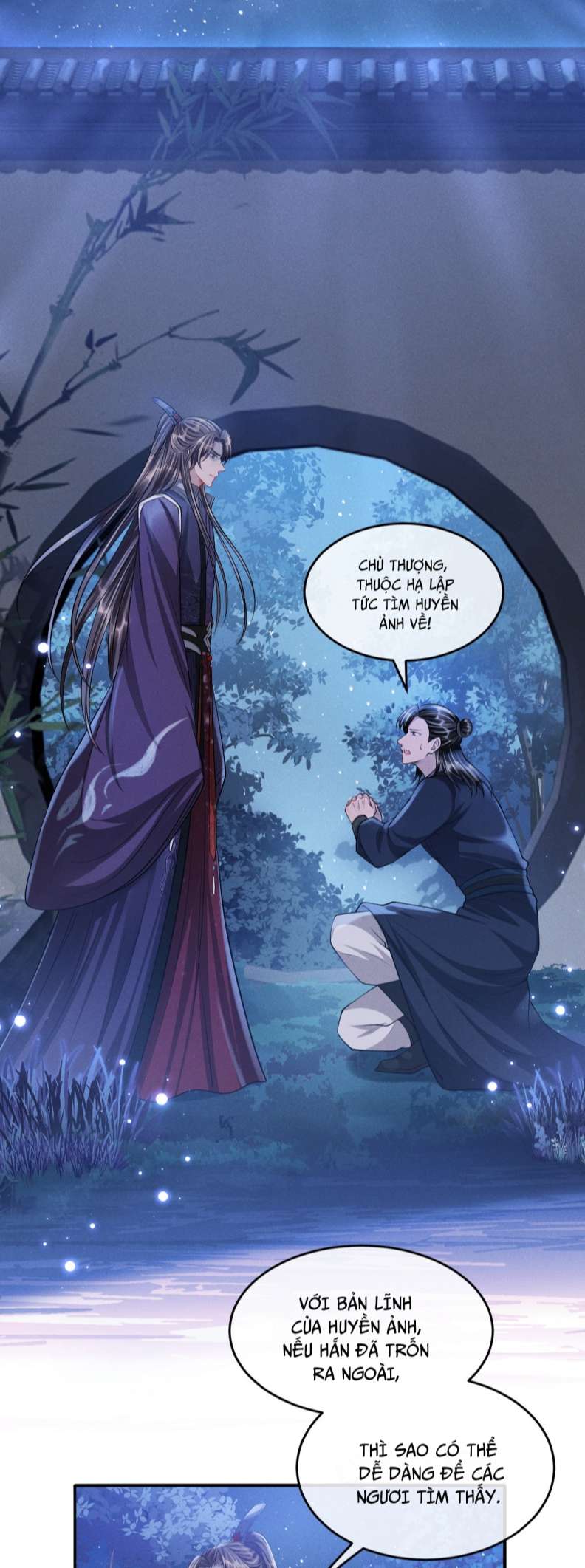 Ảnh Vệ Khó Làm: Chapter 42