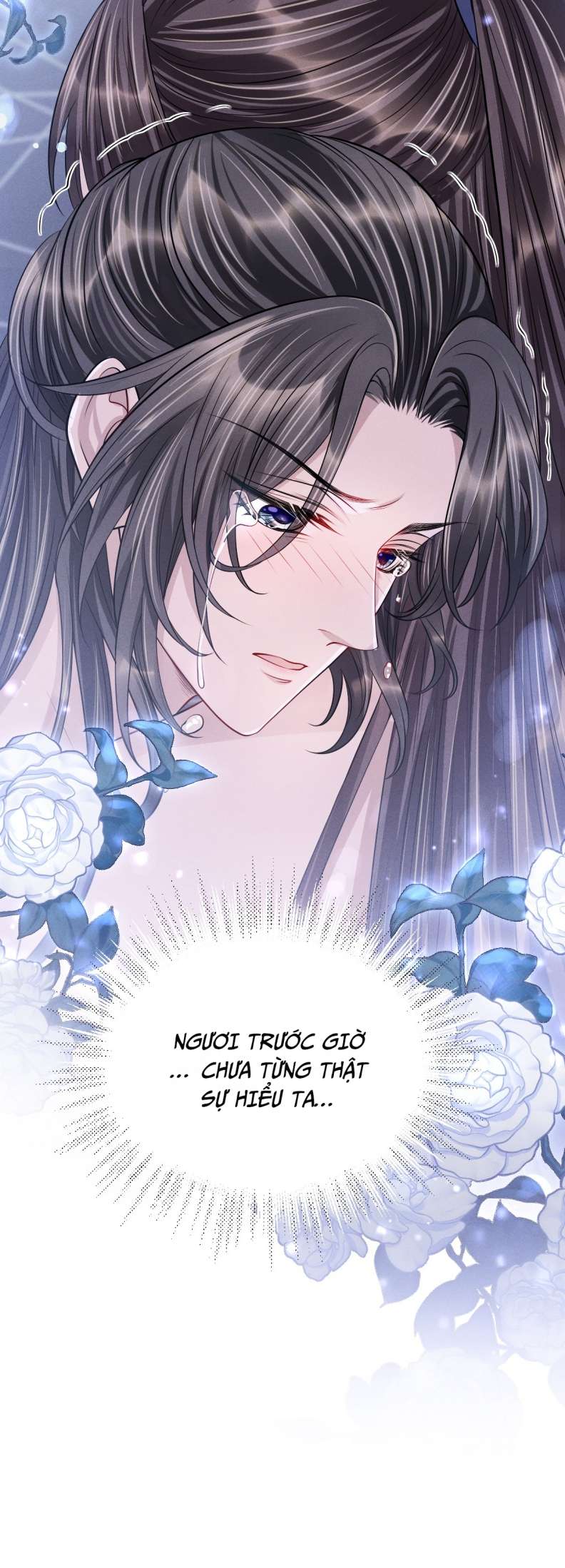 Ảnh Vệ Khó Làm: Chapter 42
