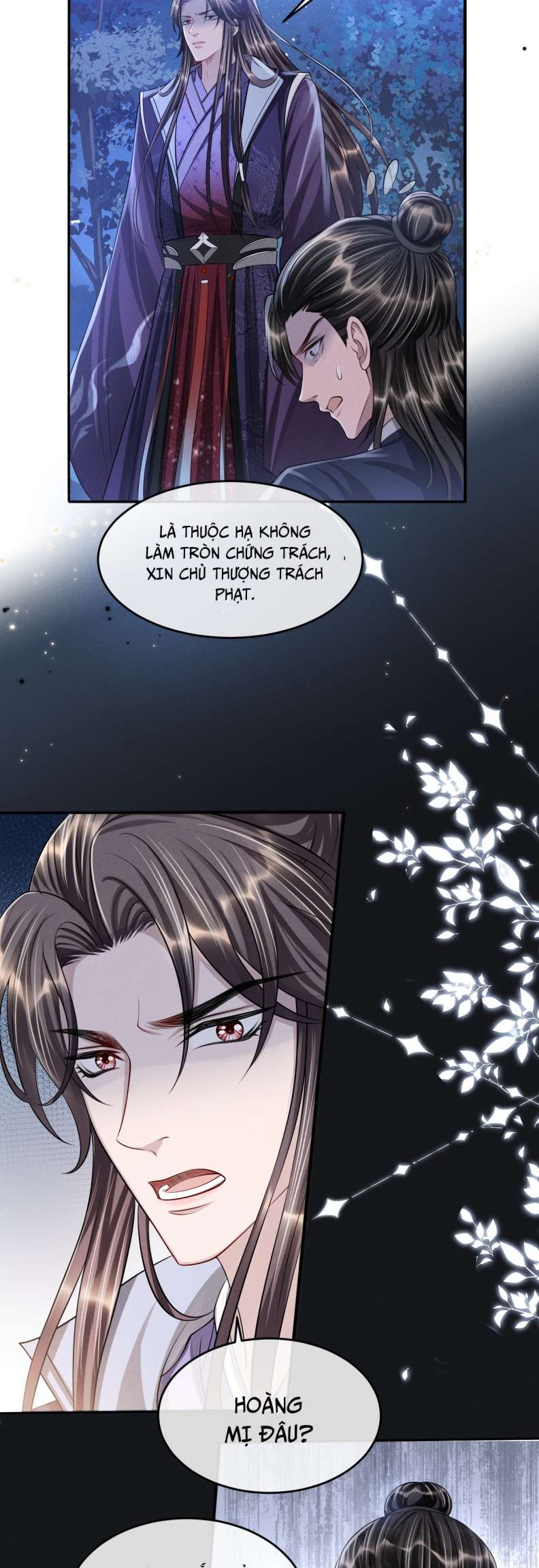 Ảnh Vệ Khó Làm: Chapter 42