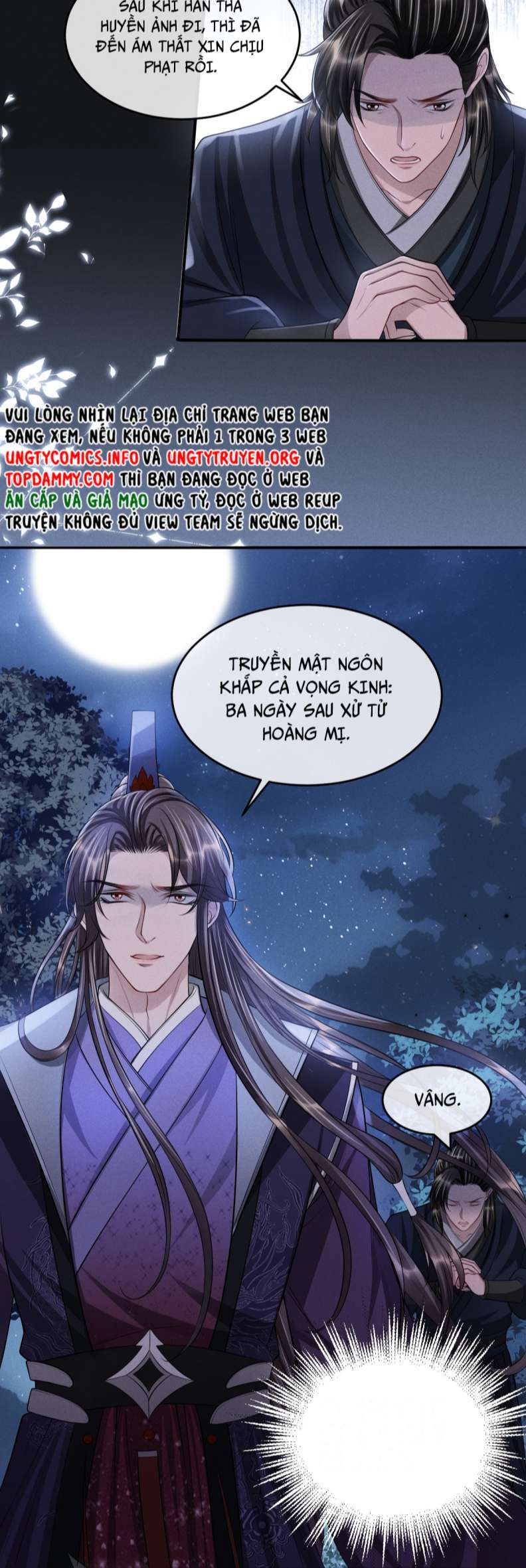Ảnh Vệ Khó Làm: Chapter 42