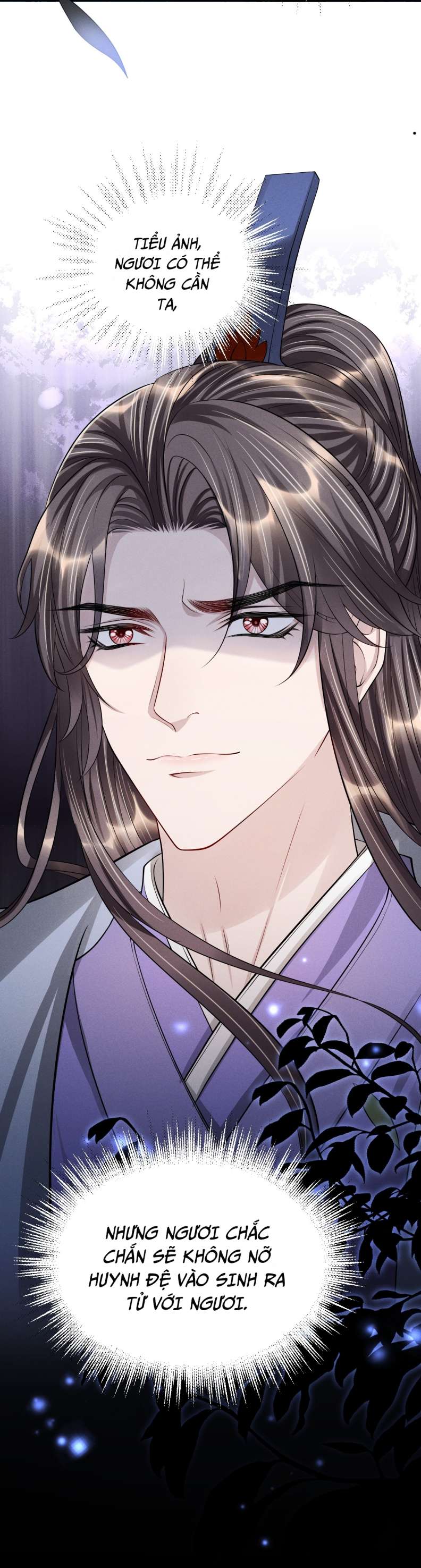 Ảnh Vệ Khó Làm: Chapter 42