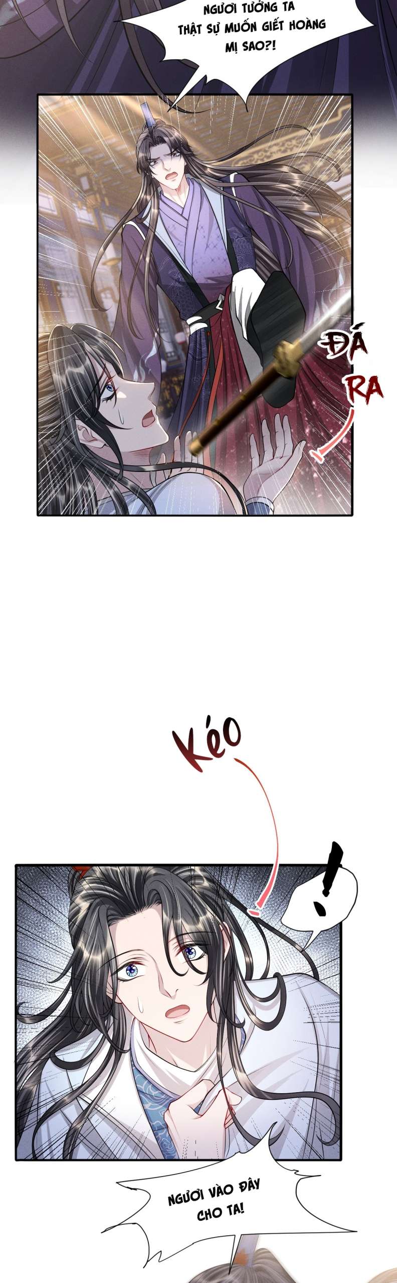 Ảnh Vệ Khó Làm: Chapter 42