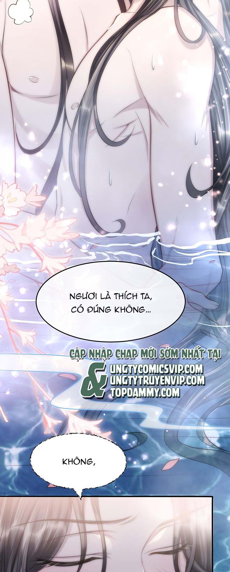 Ảnh Vệ Khó Làm: Chapter 46