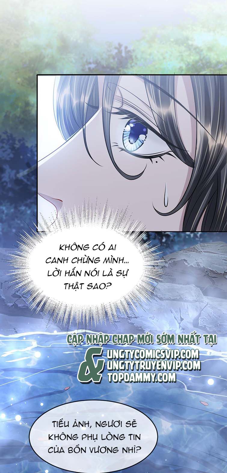Ảnh Vệ Khó Làm: Chapter 46