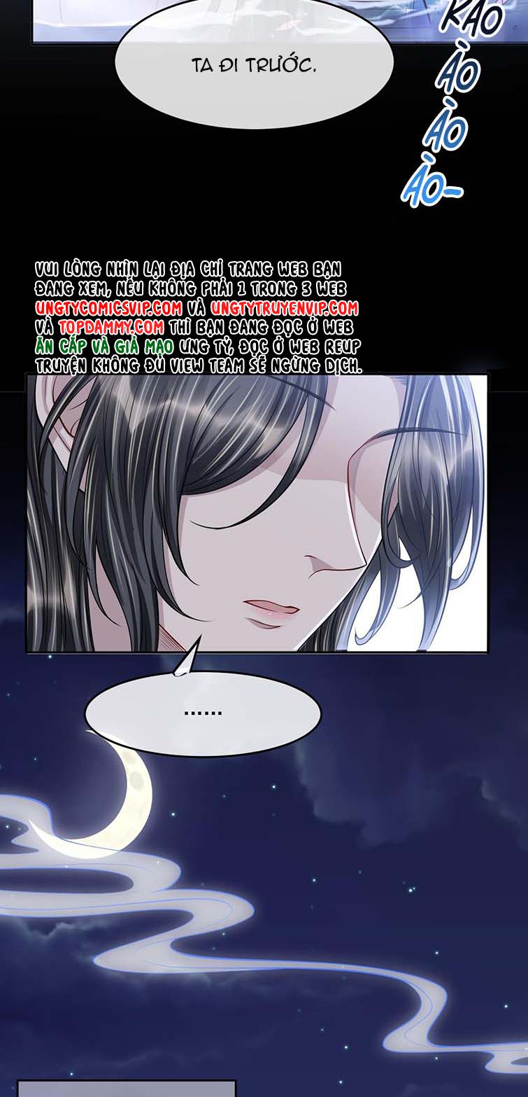 Ảnh Vệ Khó Làm: Chapter 46