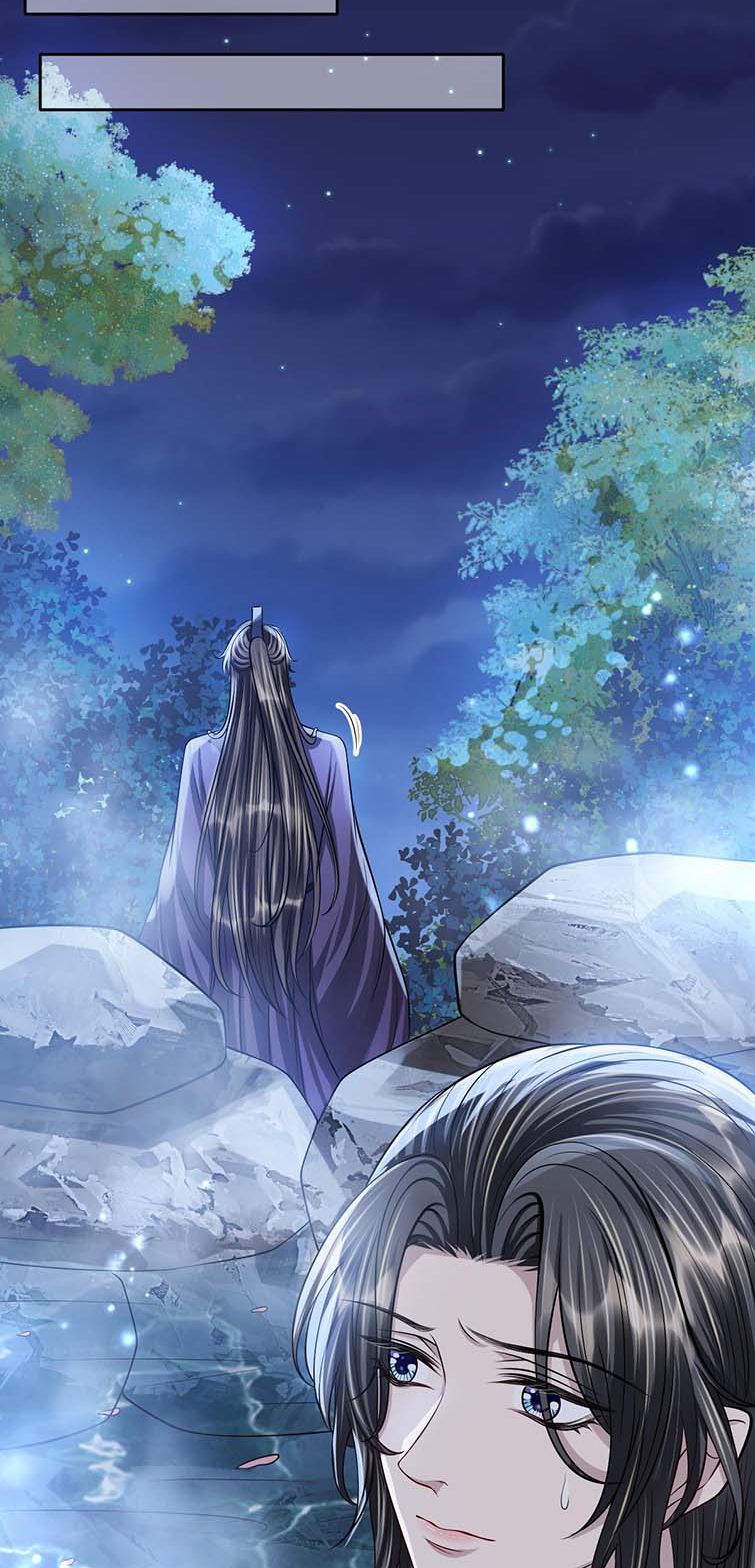 Ảnh Vệ Khó Làm: Chapter 46