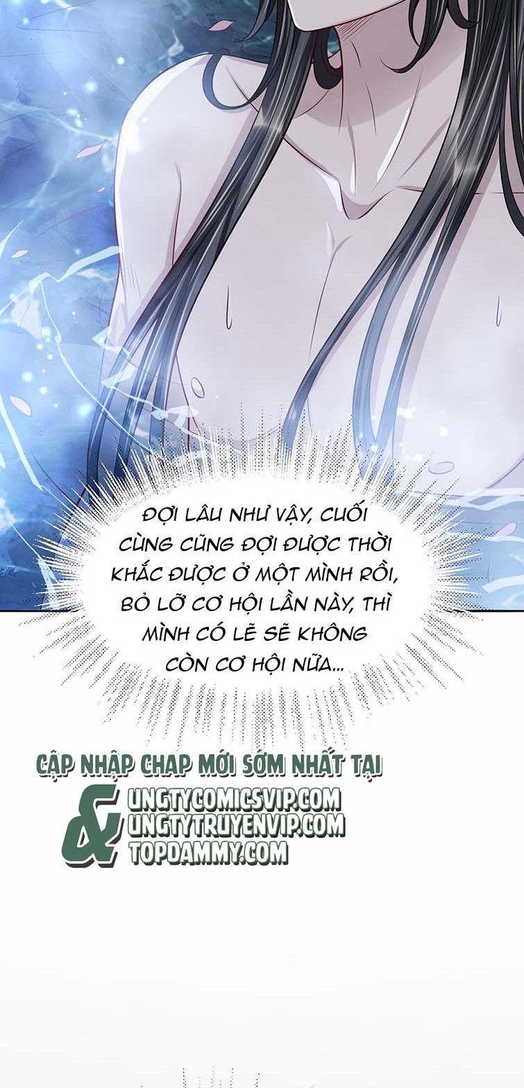 Ảnh Vệ Khó Làm: Chapter 46