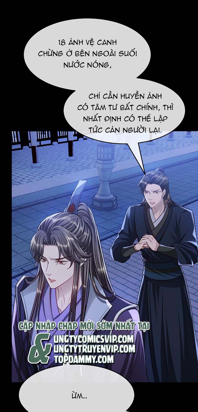 Ảnh Vệ Khó Làm: Chapter 46