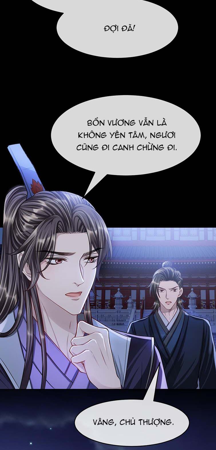 Ảnh Vệ Khó Làm: Chapter 46