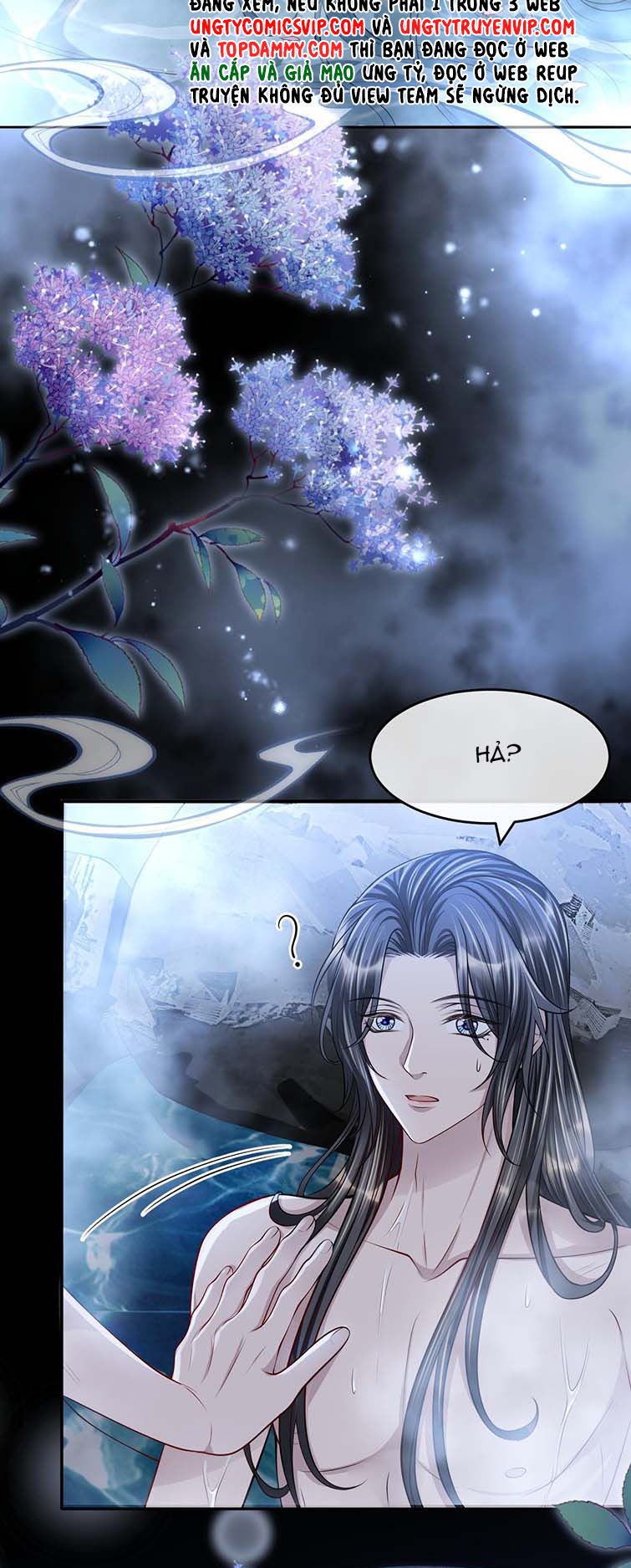 Ảnh Vệ Khó Làm: Chapter 46