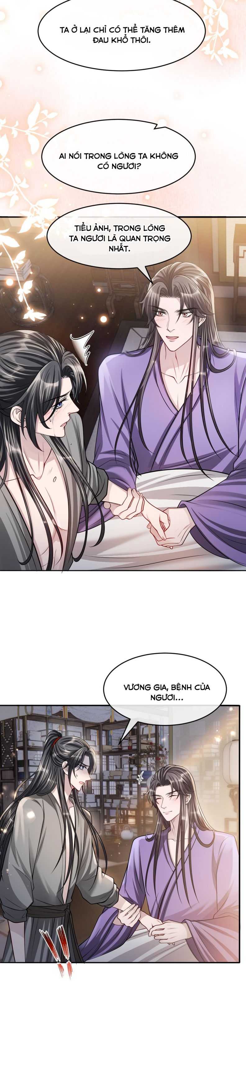 Ảnh Vệ Khó Làm: Chapter 49