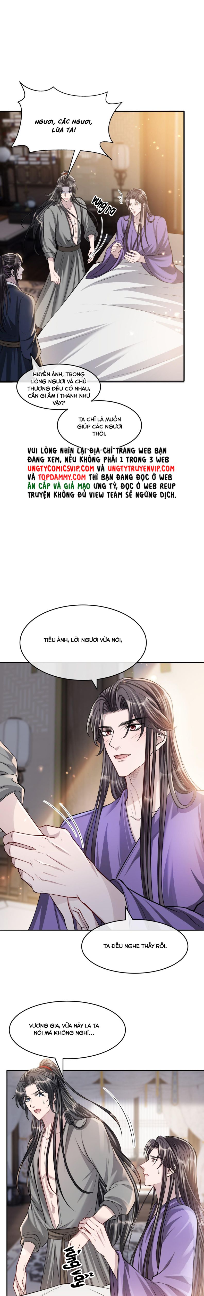 Ảnh Vệ Khó Làm: Chapter 49