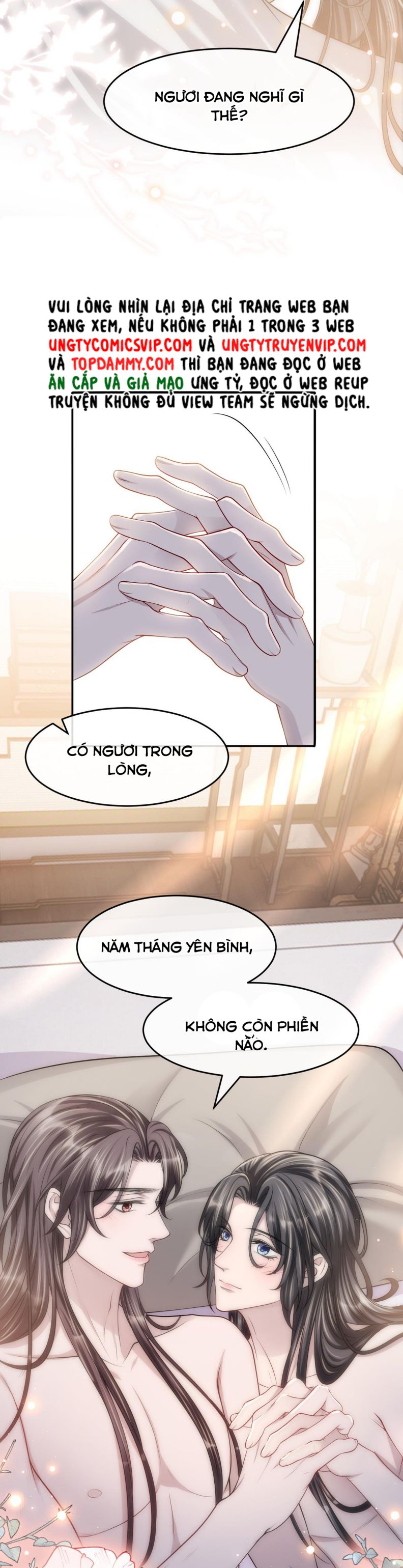 Ảnh Vệ Khó Làm: Chapter 49