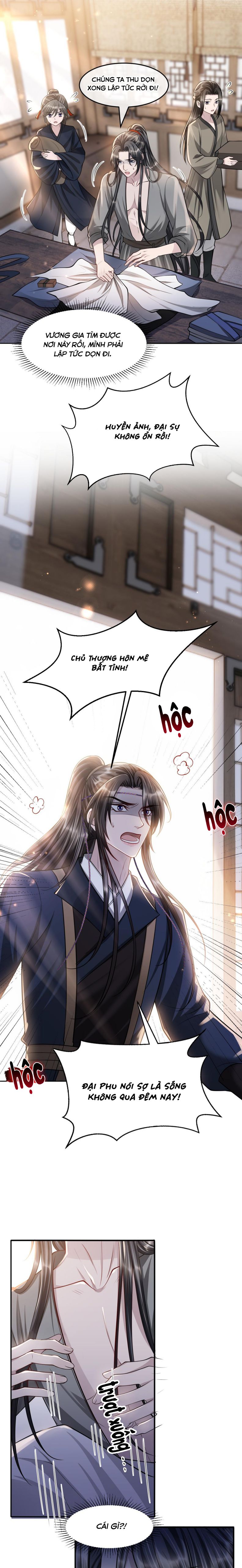 Ảnh Vệ Khó Làm: Chapter 49