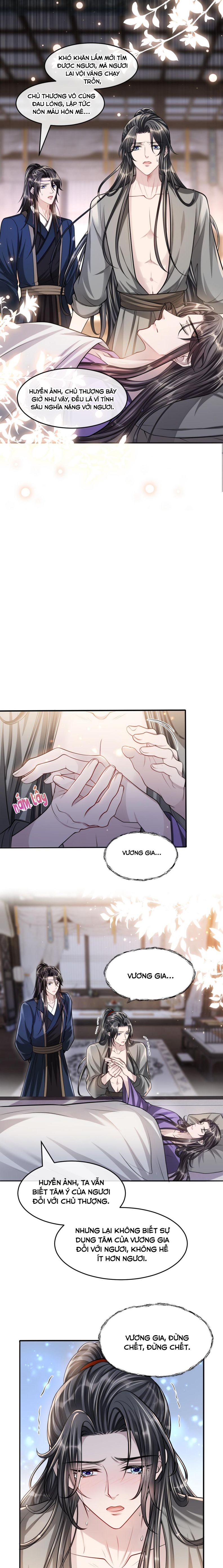 Ảnh Vệ Khó Làm: Chapter 49