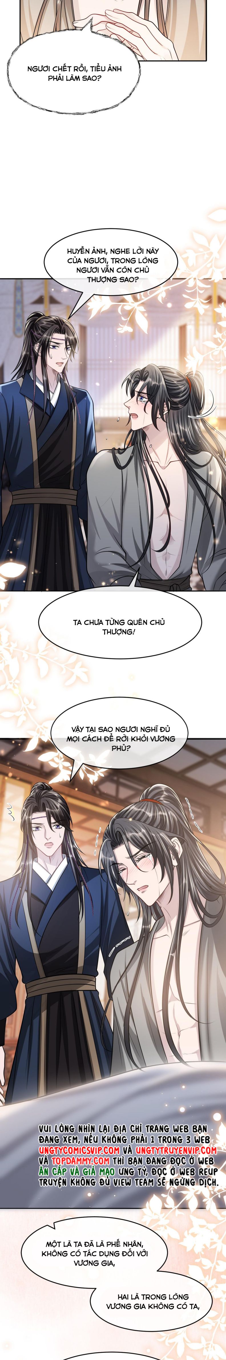 Ảnh Vệ Khó Làm: Chapter 49