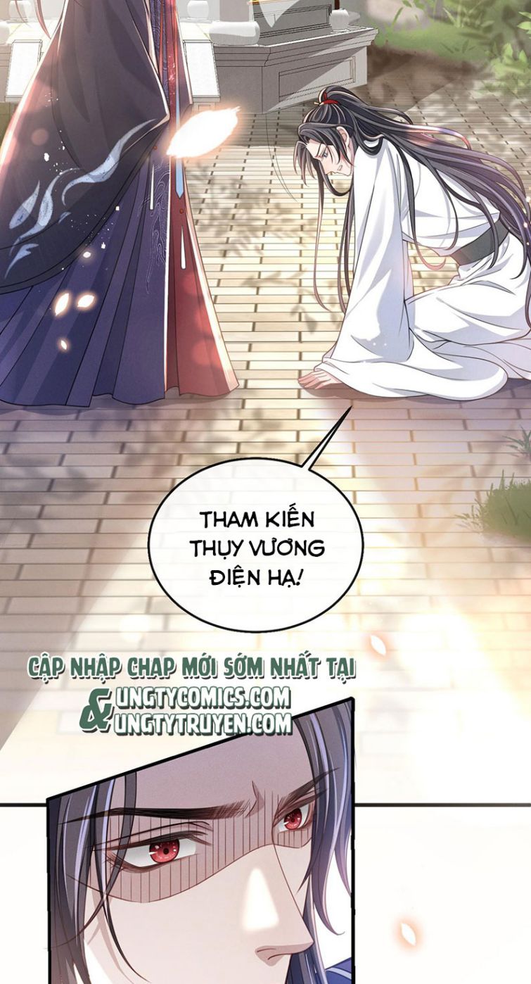 Ảnh Vệ Khó Làm: Chapter 5
