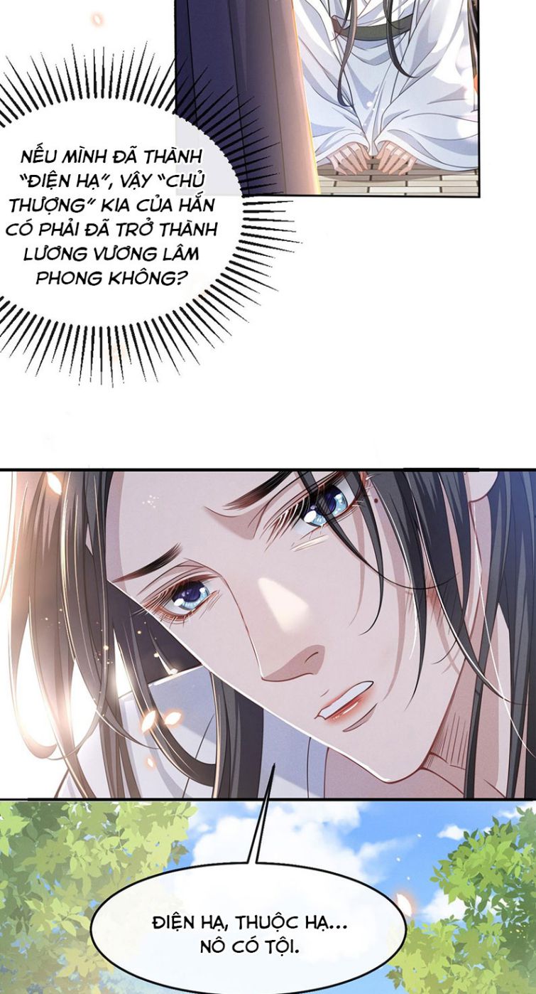 Ảnh Vệ Khó Làm: Chapter 5