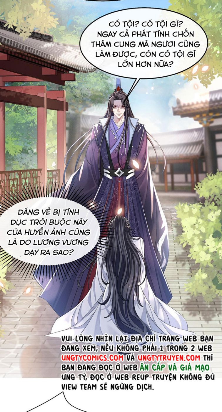 Ảnh Vệ Khó Làm: Chapter 5